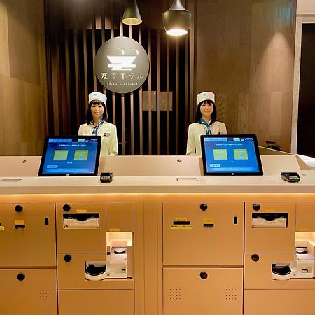 Henn na Hotel Tokyo Ginza Esterno foto