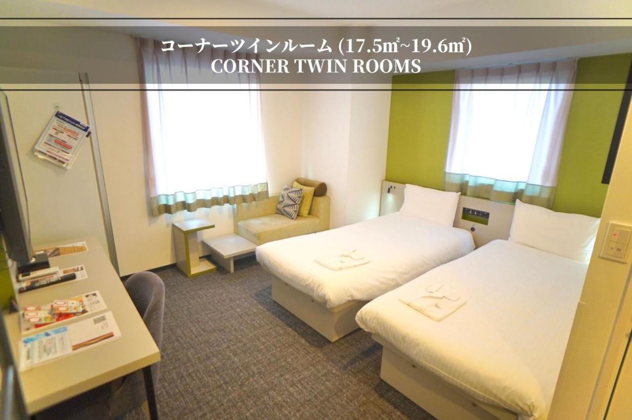 Henn na Hotel Tokyo Ginza Esterno foto