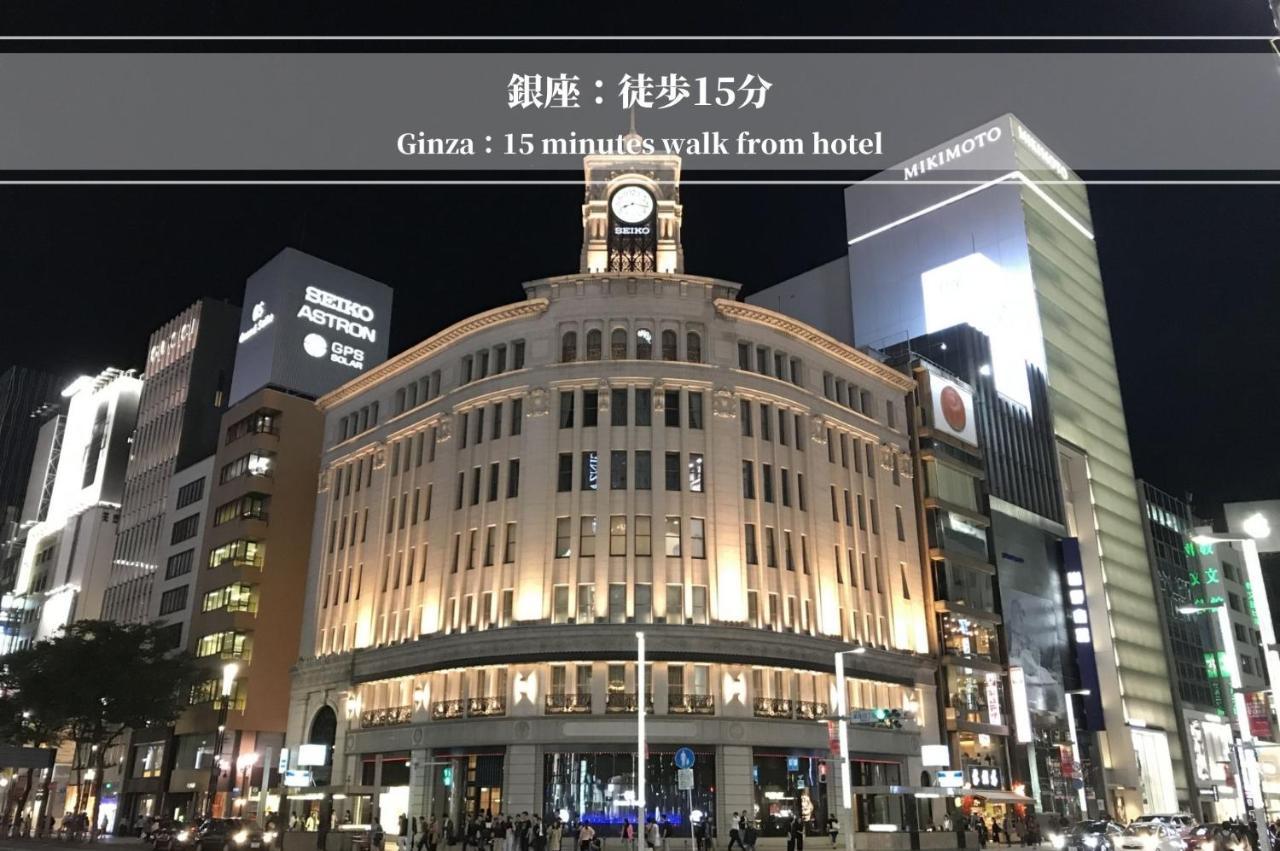 Henn na Hotel Tokyo Ginza Esterno foto