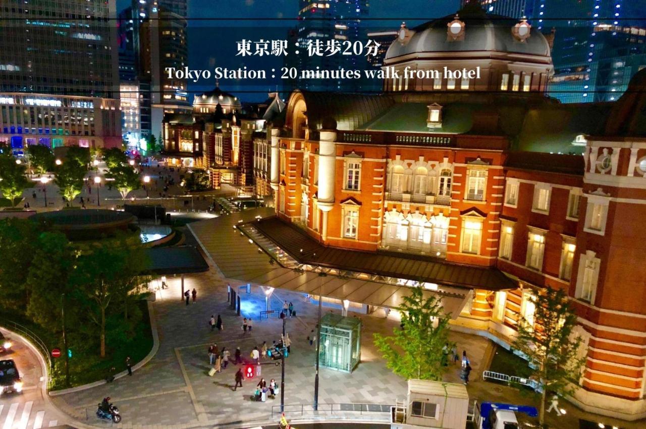 Henn na Hotel Tokyo Ginza Esterno foto