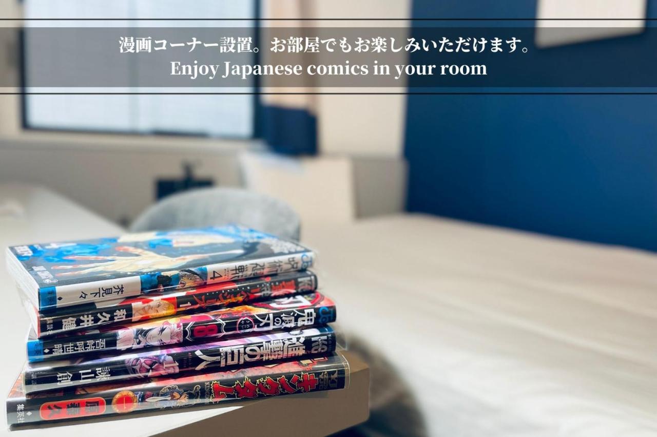 Henn na Hotel Tokyo Ginza Esterno foto