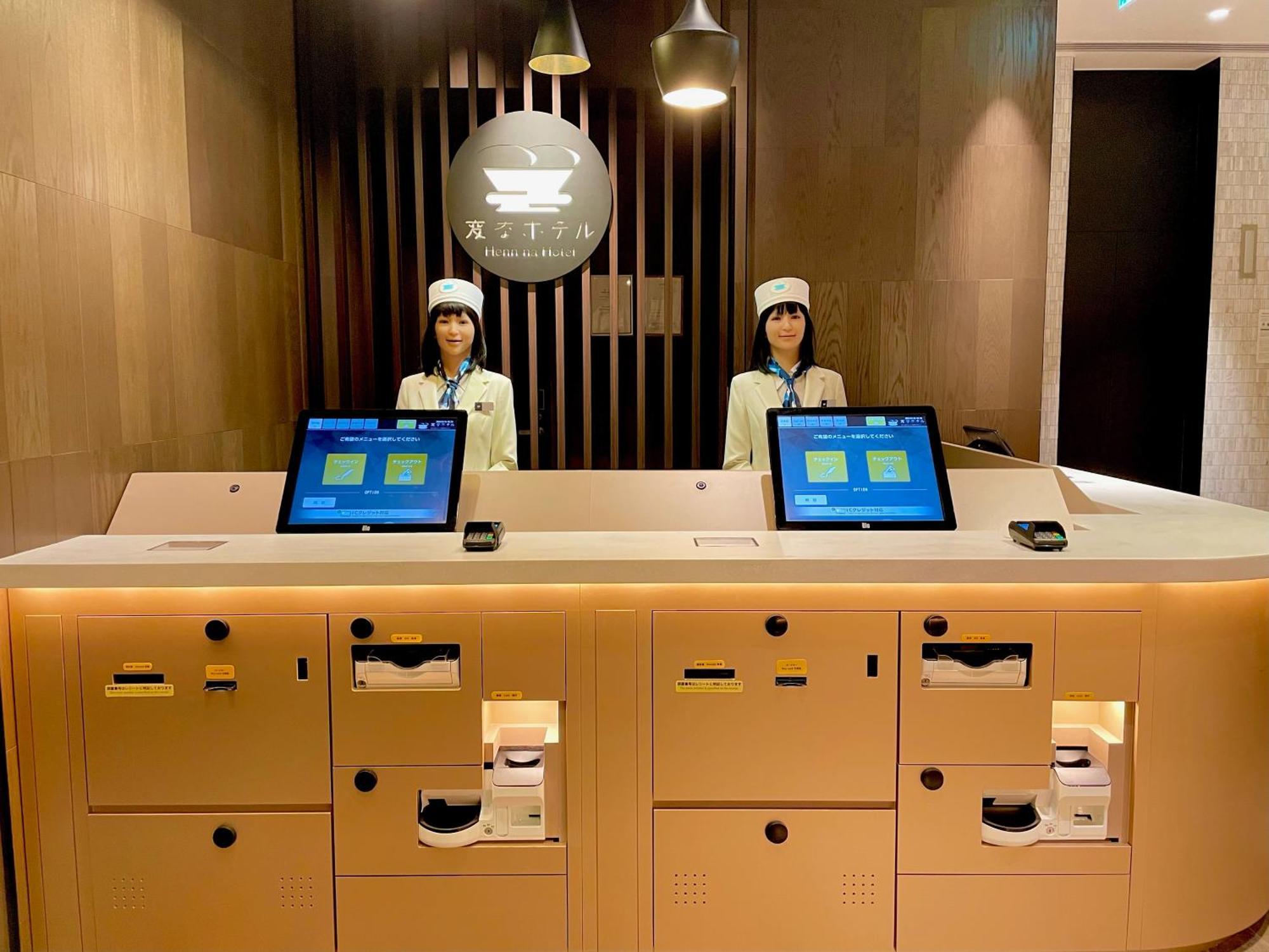 Henn na Hotel Tokyo Ginza Esterno foto