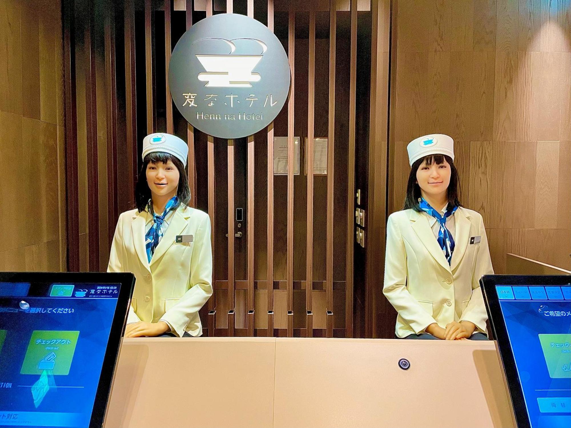 Henn na Hotel Tokyo Ginza Esterno foto