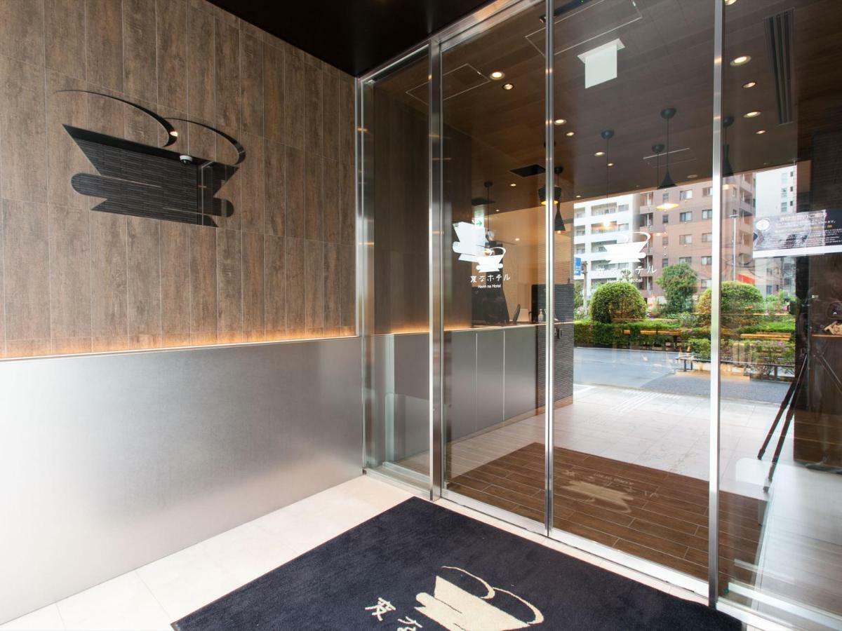 Henn na Hotel Tokyo Ginza Esterno foto